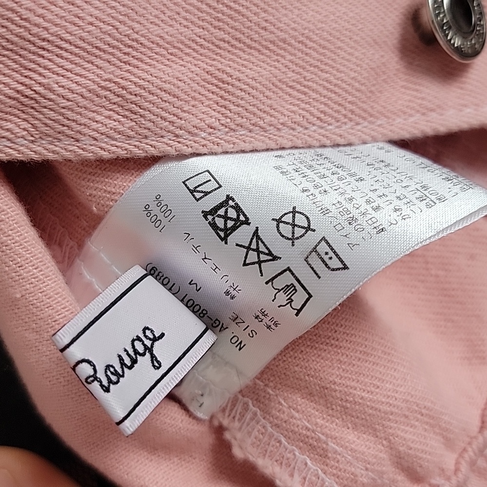 Ank Rouge pink denim Jacket - Picture 8 of 10